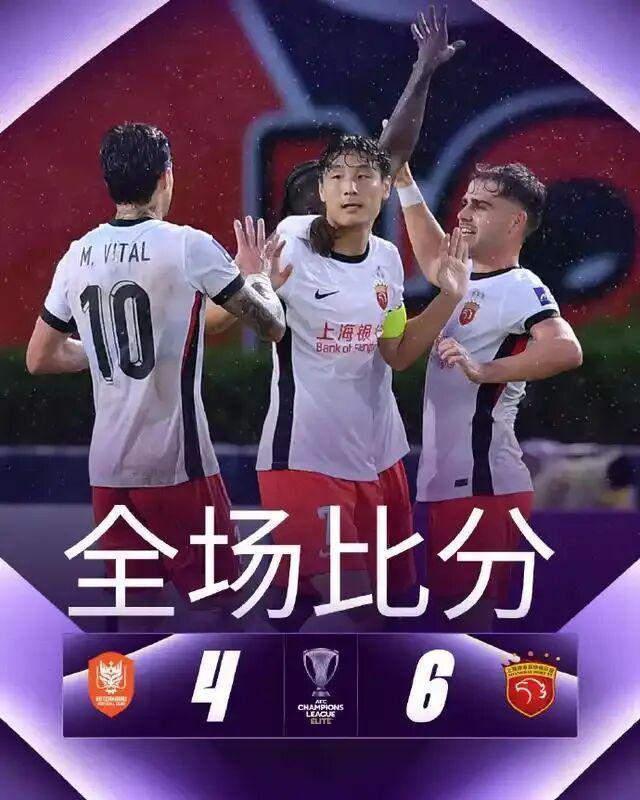 单场进6球 终结亚冠13轮不胜 这一仗海港赢得痛快！