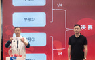 幸福成都足球联赛八强抽签仪式举行，来看看你的主队签位如何……