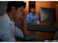 体育运动产品赛道——直播吧app分析报告