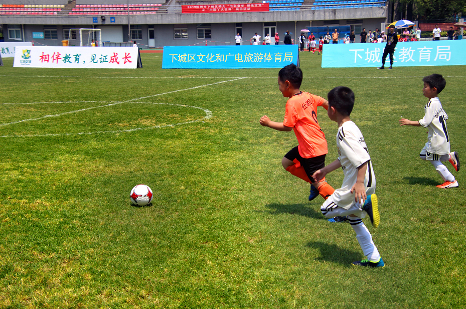 欧冠直播_欧冠无插件高清免费直播回放_欧冠直播智能调节 欧冠直播_欧冠无插件高清免费直播回放_欧冠直播智能调节