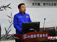 速看！成县青年志愿服务回馈激励机制出台